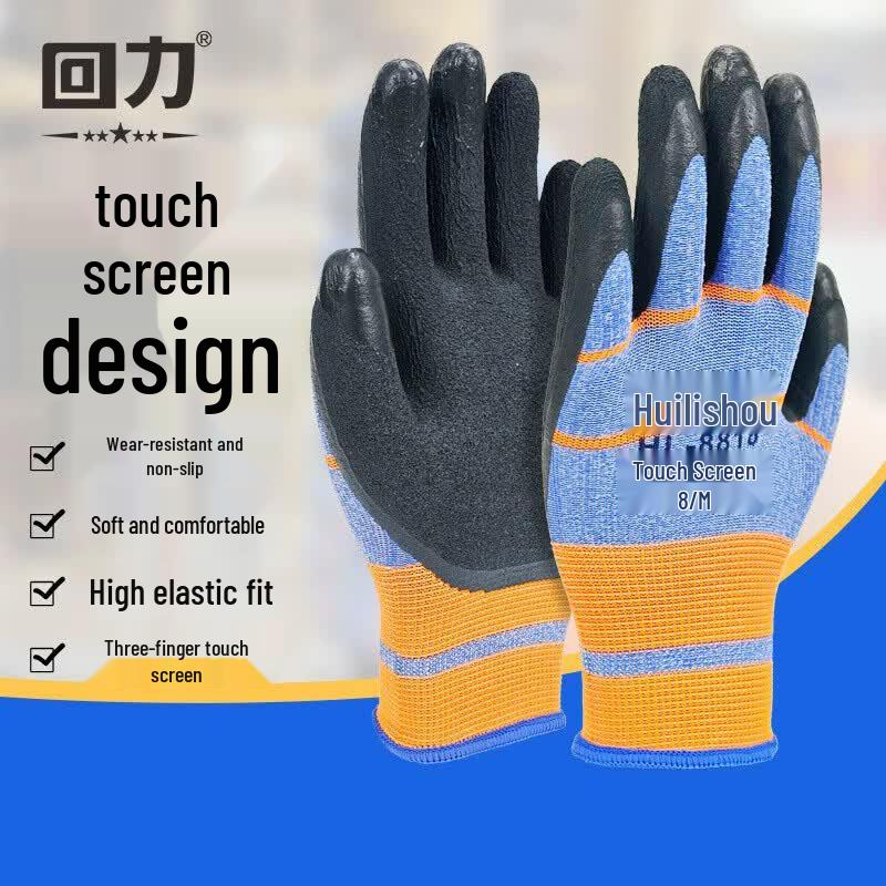 Warrior Anti-slip Touchscreen Latex Foam Work Gloves