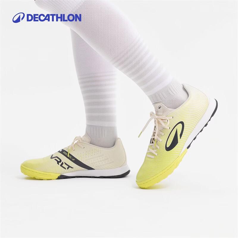 Decathlon Adult Advanced TF Football Boots 41
