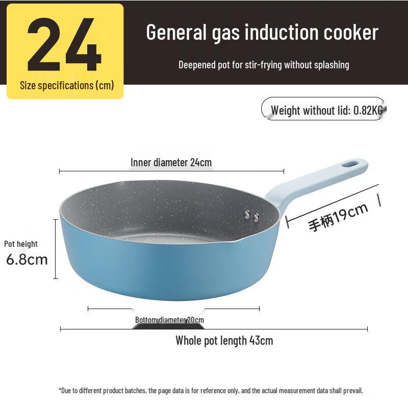 Chuidahuang 24cm Multi-Functional Deep Frying Pan