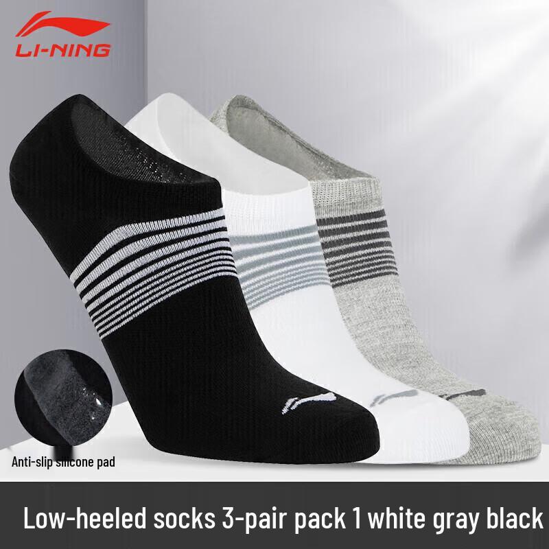 Li-Ning Low-Cut Athletic Socks (3-Pair Pack) One Size (EU 39-44)