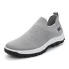 Flying woven breathable casual men's shoes one-pedal shoes lightweight flat-soled trendy walking shoes