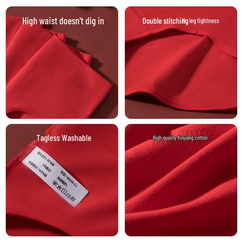 MIIOW Women's Lucky Red High-Waist Antibacterial Underwear 4-Pack