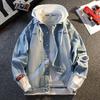 Casual Vacation Two-piece Denim Jacket Men's Button Hooded Cardigan Top