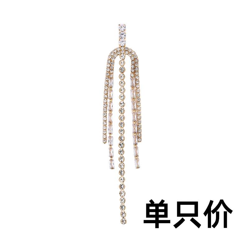 Diamond-Set Fringed Earrings, Chaebol Thousand Gold Flash Diamond Long Stud Earrings, Street Shooting Catwalk Geometric Claw Chain Earrings, Women'S