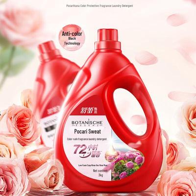 Shu Lei Laundry Detergent Value Pack