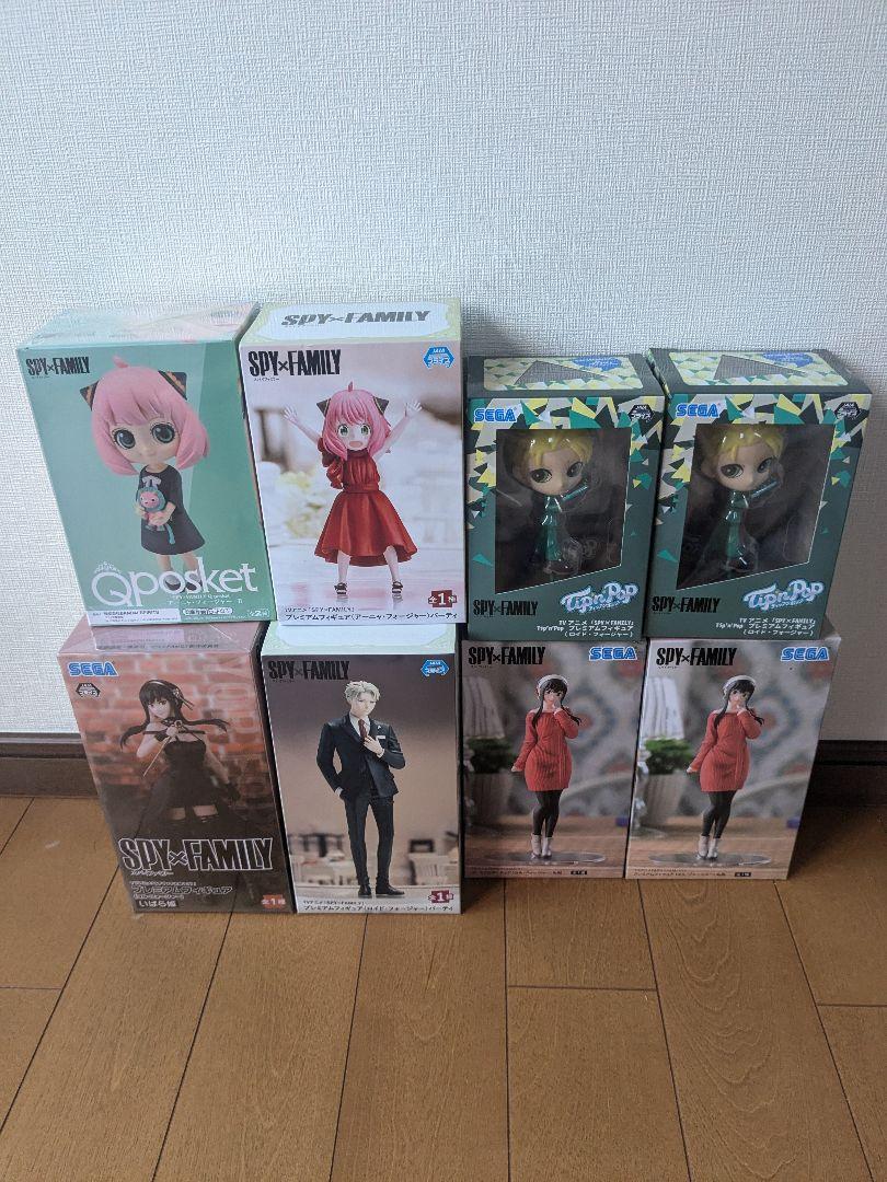 

[USED] Spy Family Figures 8 pieces