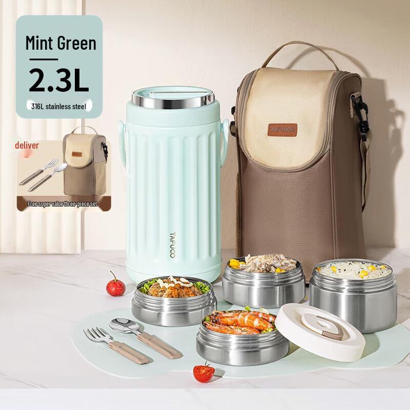 TAFUCO 316 Stainless Steel Insulated Multi-Layer Lunch Box