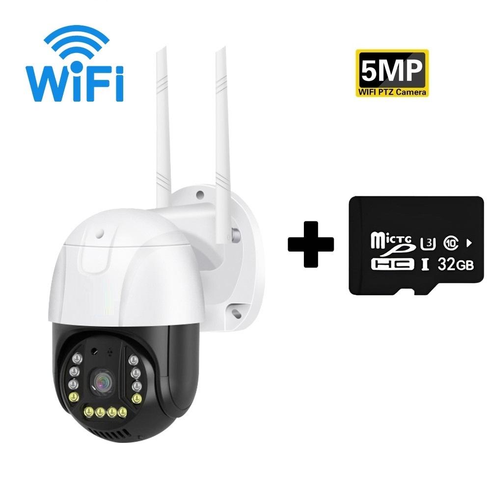 4G/WiFi Network Camera - 5MP HD Lens, Smart Night Vision, Waterproof & Alarm, Security Surveillance Cam