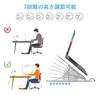Laptop PC Foldable Computer Ergonomic 7 Adjustable Improves Made of Aluminum Heat Easy To Work from Storage Bag Included Stand, Stand, Stand, Design,