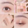 E.L.G - Eyeshadow Palette
