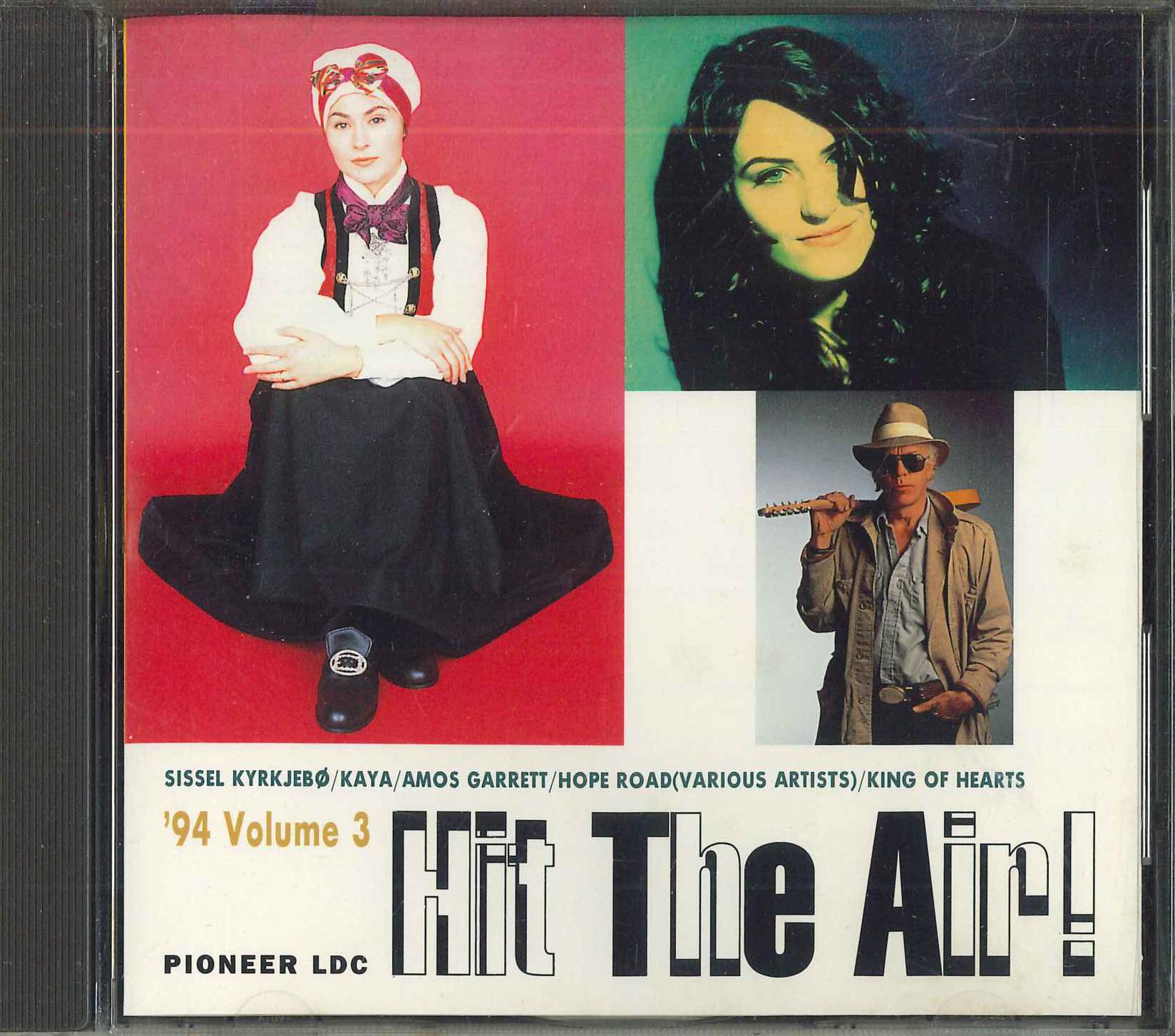 

CD VARIOUS - Hit The Air! 94 Volume3 LPR157 PIONEER LDC 1994 Japan Pop Used