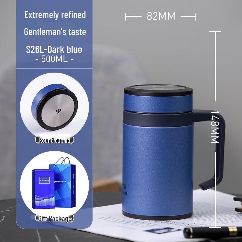 Wanxiang S26L Stainless Steel Mug with Handle 500ml