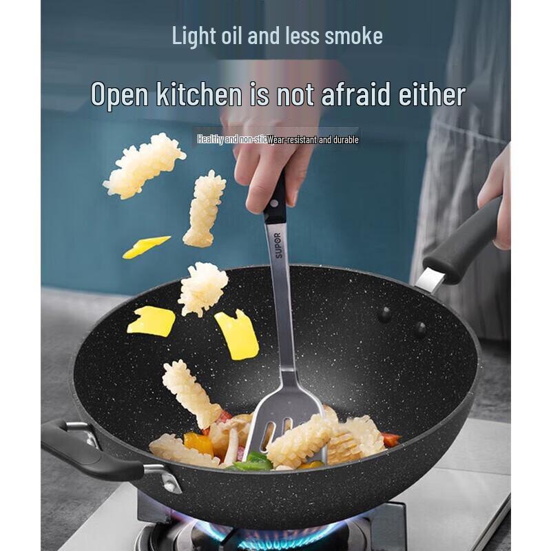 Supor 32cm Non-Stick Maifan Stone Wok