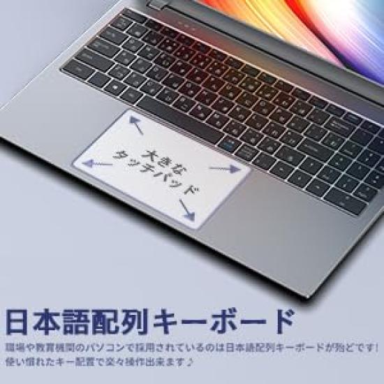 VETESA Laptop with 16GB 512GB NVMe SSD 1920x1080 IPS Windows USB BT Micro SD Card Numeric Japanese and Office 2024 RAM, (14th Generation), 6500Y,