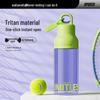 JEKO&JEKO Tragbare isolierte Sport-Wasserflasche