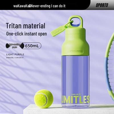 JEKO&JEKO Bouteille d'eau de sport isotherme portable
