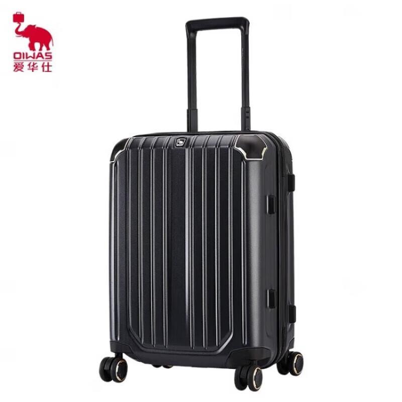 OIWAS OCX6367 ABS Hardside Spinner Luggage