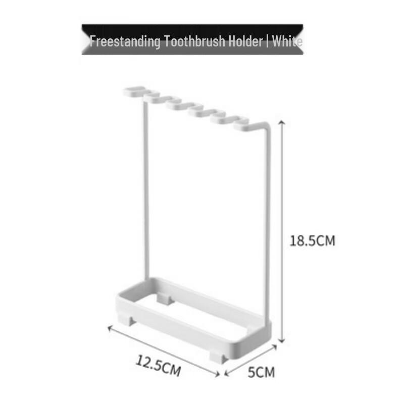 Miflame Punch-Free Vertical Toothbrush Holder