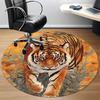 1pc Tiger Print Chair Carpet for Office Non-Slip Mat for Office - Decorative Floor Mat  yy251030244