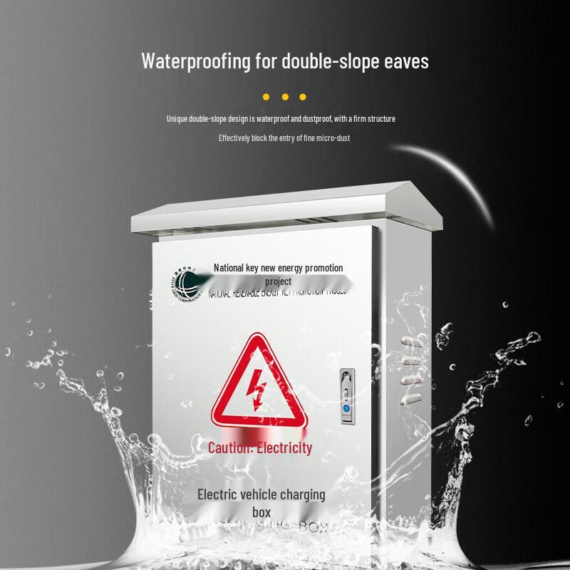 Wasserdichte Edelstahl-EV-Ladegerät-Schutzbox