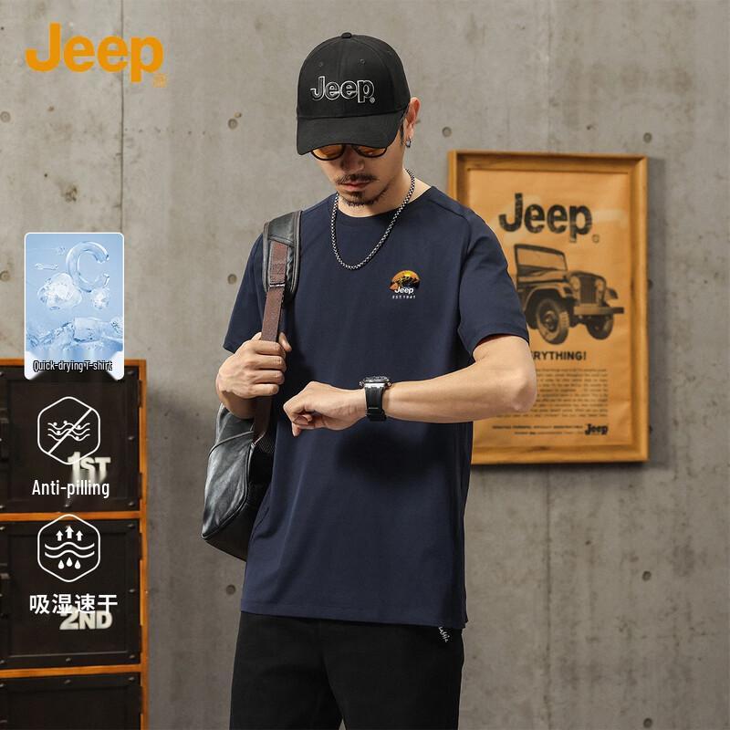 JEEP Men s Summer Short Sleeve Round Neck T-Shirt 3XL