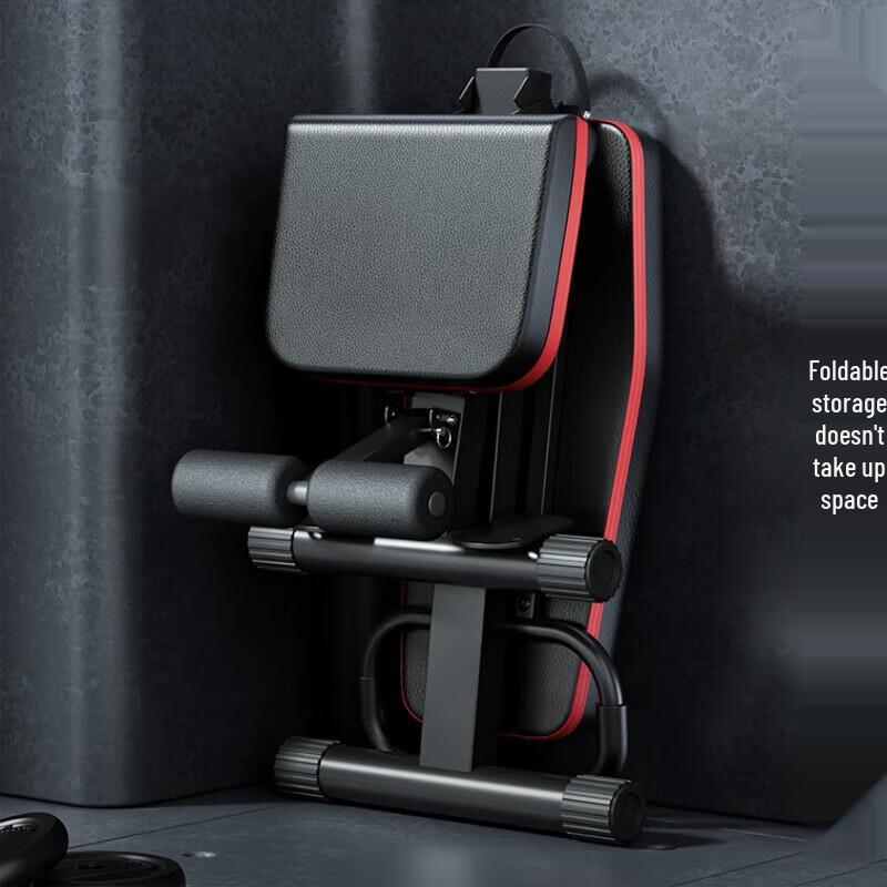 Multi-functional Foldable Dumbbell Bench