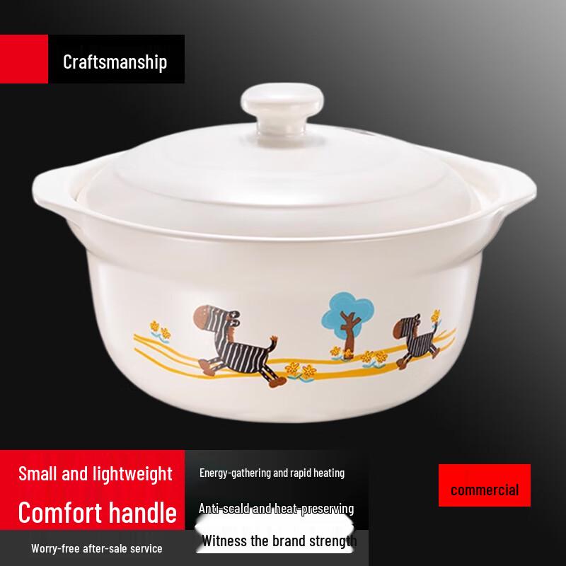 Sule 2.1L High-Temperature Ceramic Stew Pot & Casserole