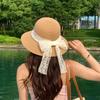 New Summer Straw Hat Women's Pearl Wide Brimmed Sun Hat Trendy French Retro Hepburn Flat Top Sun Protection Hat