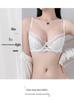 Breathable Lace Push-Up Bra Set: Underwire Support, Minimizing for Large, Lifting for Small Busts