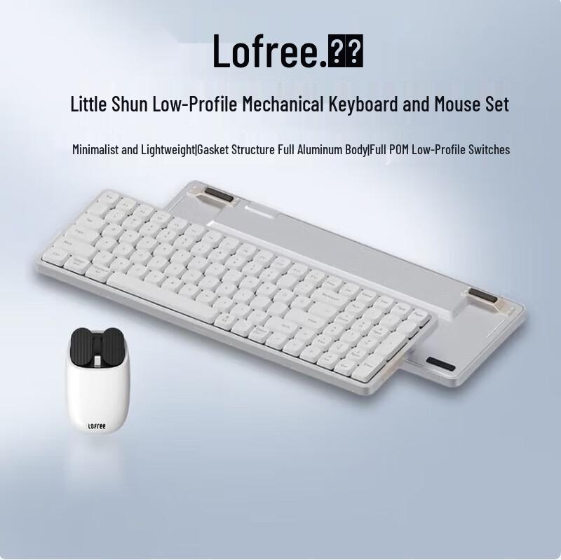

Lofree OE919 84-Key Dual-Mode Gasket Mechanical Keyboard