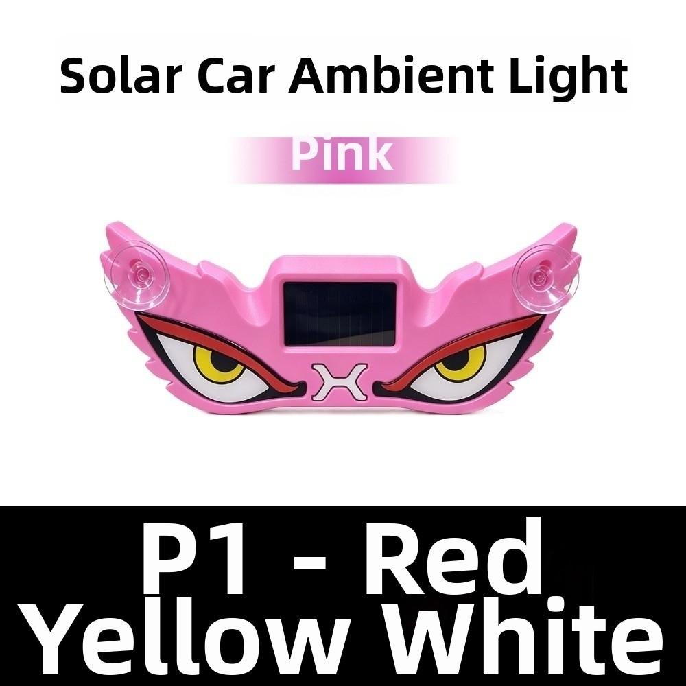 Wireless Solar Powered Demon Eye Car Light Suction Cup Smart LED Lights Cool EYE Ambient Lights