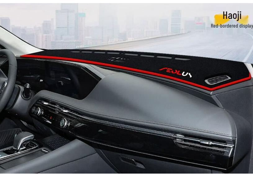 Compatible Sunshade for Dongfeng Fengshen Yixuan MAX Haoji E70 Dashboard - Heat Insulation & Sun Protection