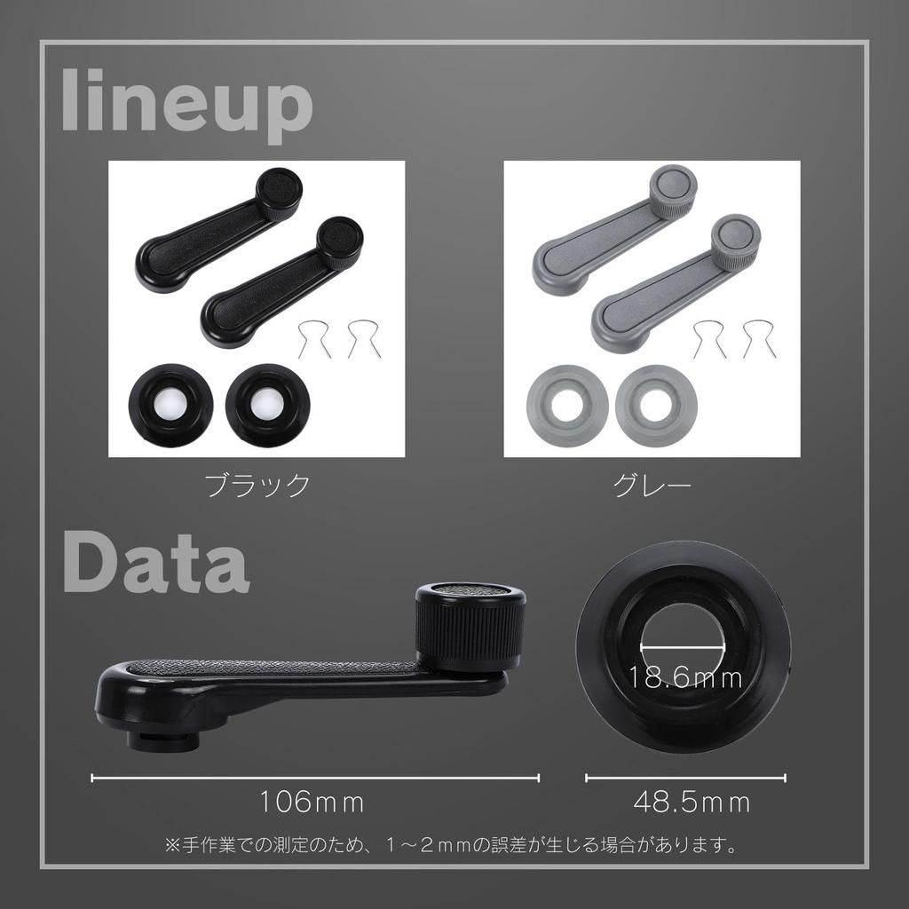 Calm Wish Suzuki Jimny Every Carry Crank Window Door Regulator Handle, Gray, 2 Pieces, JB23 SJ30, Etc. Compatible