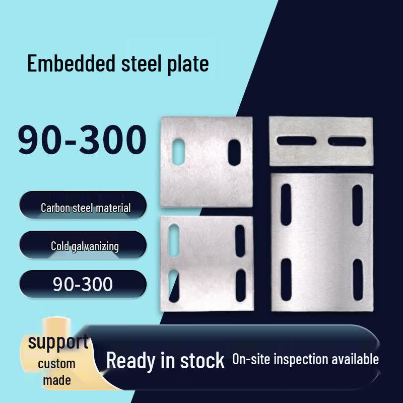 Xingjizhou Embedded Hot-Dip Galvanized Steel Plate