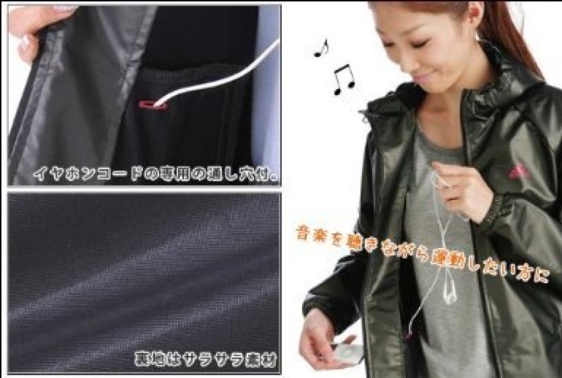 Adidas Sauna Silver and OT Women's Suit, Pink,