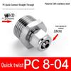Youlan Stainless Steel PC Quick Connect Air Tube Straight Fitting