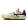 Nike Air Zoom GT Cut 2 EP Fadenkreuz Unisex Sneaker Creme Kokosmilch Mitternachtsmarineblau FB1961-141