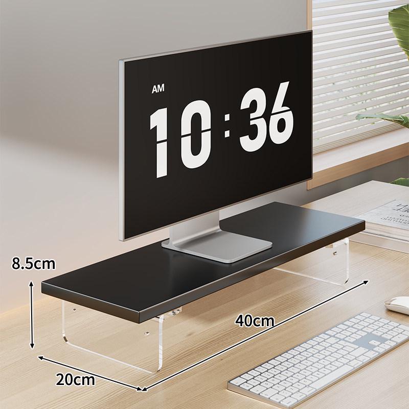 

Elevated Acrylic Monitor Stand with Keyboard Tray
