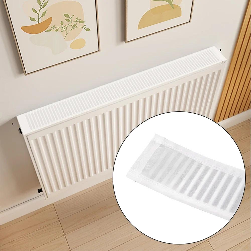 Radiator Dust Cover with Built In Magnets for Easy Installation and Enhanced Protection Against Dust and Debris