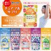 ORIHIRO Chewable Supplement - Multi-Vitamin & Mineral - Grapefruit Flavor - 120 Tablets