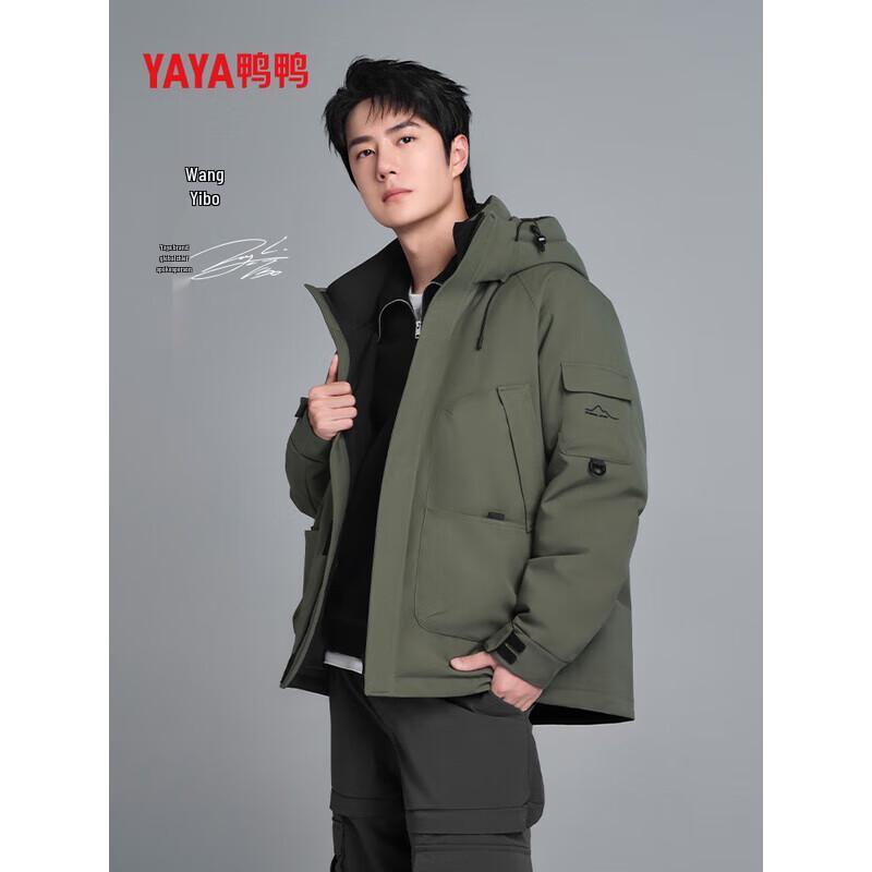 

YAYA Couple s Hooded Down Jacket YE4B009987P L