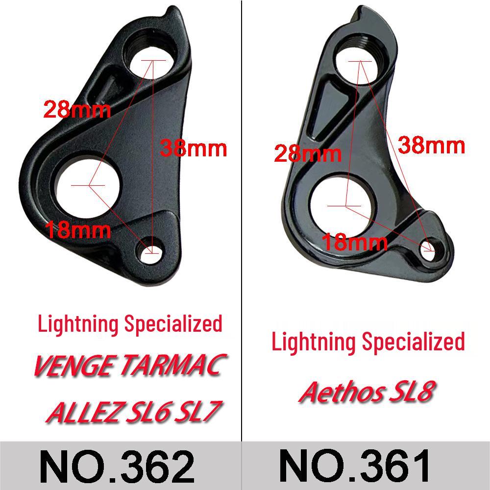 Compatible with Lightning Specialized SL8/SL6/SL7/M4/M5 Series Derailleur Hanger Dropout 362.