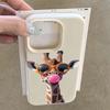 Fashion Funny Giraffe Pattern Phone Case For IPhone 17 Pro Max 16 15 14 13 12 11 Pro Case 14 Plus 16E 17 Air Silicone Soft Cover