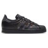 Dime x adidas Superstar ADV Carbon Brown Unisex Tenisky Černá Šedá-Pět FZ6003