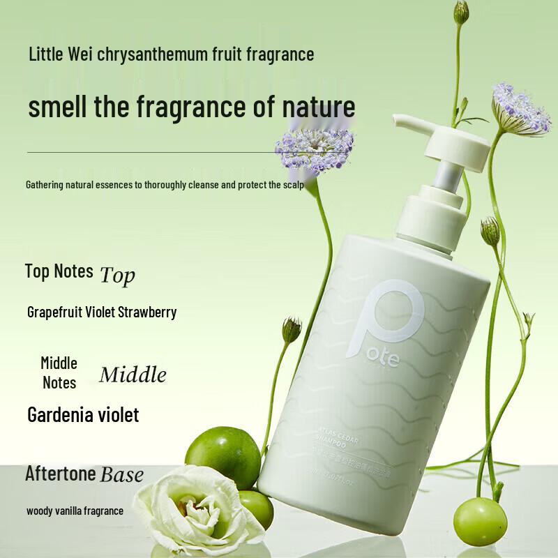 Boitee North African Cedar Anti-Dandruff Volumizing Shampoo