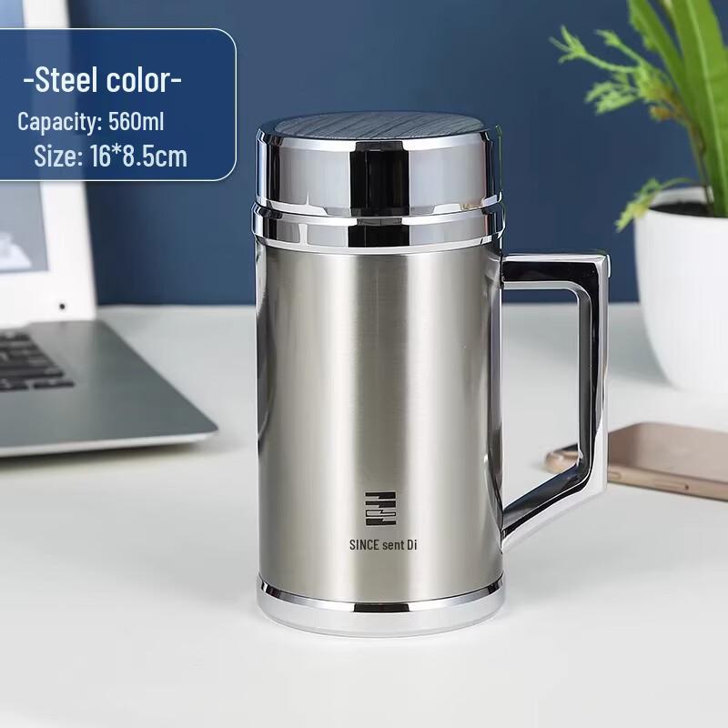 

Kuangdi Stainless Steel Insulated Travel Mug with Handle and Filter