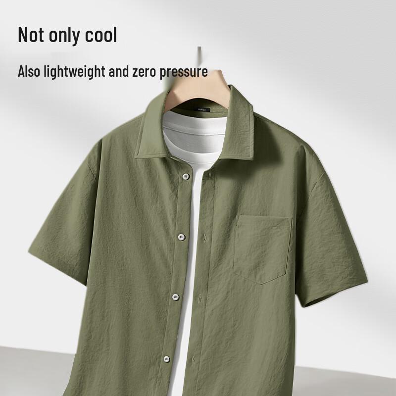 MINISO Men's Ice Silk Casual Short Sleeve Shirt