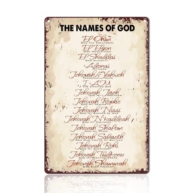 Vintage Metal Tin Poster Dear God Psalm Bible Metal Tin Signs Posters Plate Religious Home Decoration for Cafe Clubs Home Church