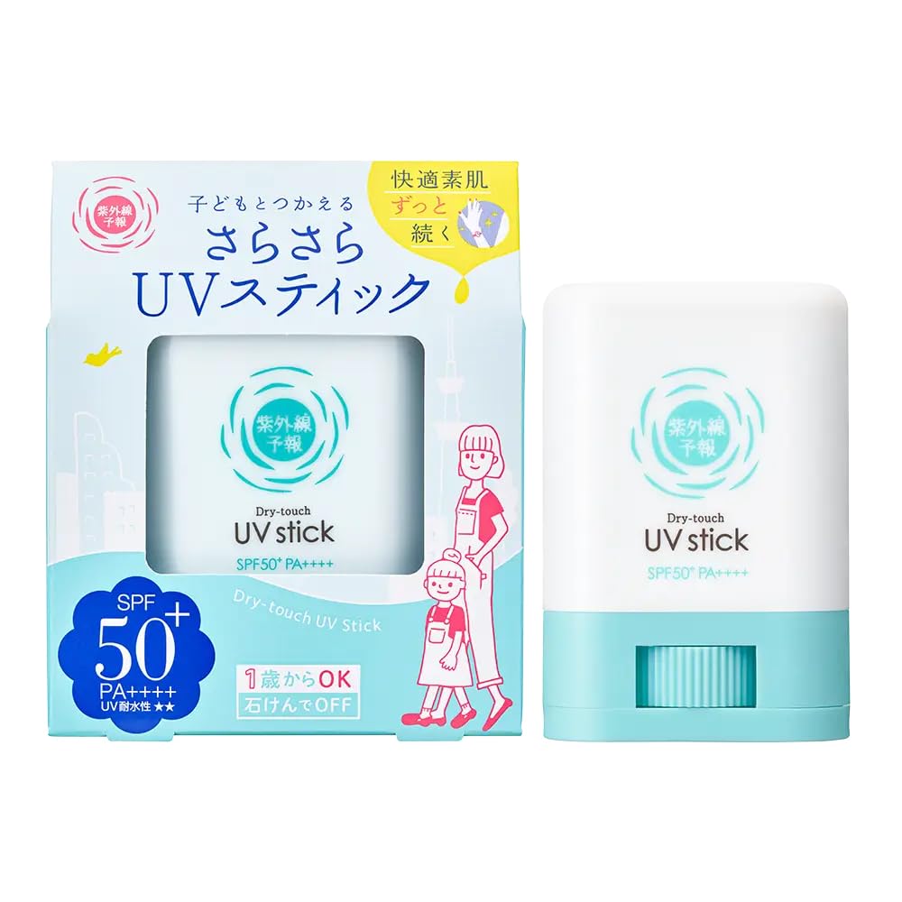 

[Renewal] UV Forecast Smooth UV Stick F SPF50+ PA++++ UV and water resistant Can be used from 1 year old, washes off with soap, body, sunscreen,