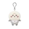 Cute Plush Keychain Pendant Soft Stuffed Toy Charm for Backpack Purse